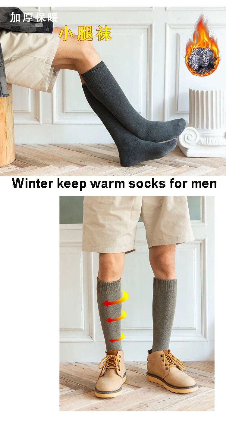 6PCS=3Pairs Men's Winter Compression Stocking Warm Hot Knee High Long Leg Terry Socks Warm Thicken Cover Calf Socks Size 38-44