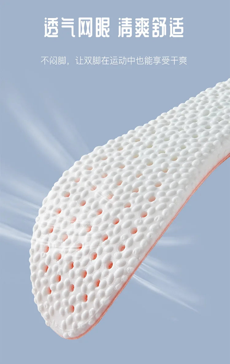 Large Size Sports Insoles EU47-48-49-50 for Adults Men Women PU High Elastic Shoe Pads Cushion Sweat Absorption