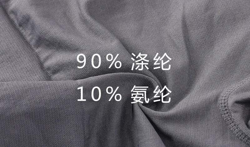 5Pcs/Lot Men's Boxers Underwear Breathable Panties Man Boxer Solid Underpants Comfortable Male Brand Shorts Black Blue Underwear