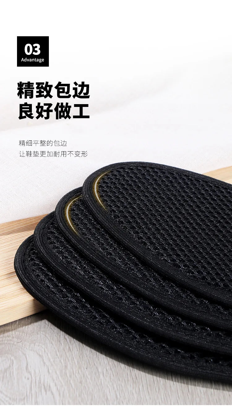Bamboo Insoles Deodorant Insoles Mesh Breathable Absorb-Sweat Shoe Pads Running Sport Insert Light Weight Cushion for Men