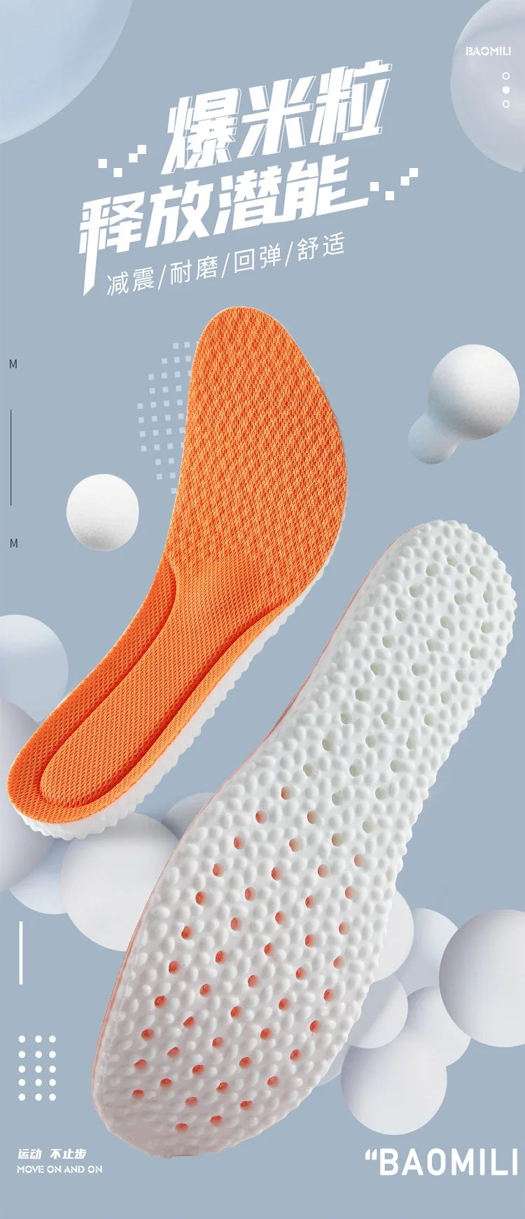 Large Size Sports Insoles EU47-48-49-50 for Adults Men Women PU High Elastic Shoe Pads Cushion Sweat Absorption