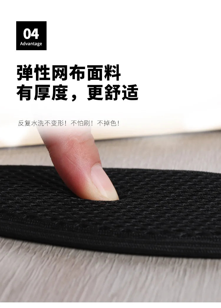 Bamboo Insoles Deodorant Insoles Mesh Breathable Absorb-Sweat Shoe Pads Running Sport Insert Light Weight Cushion for Men