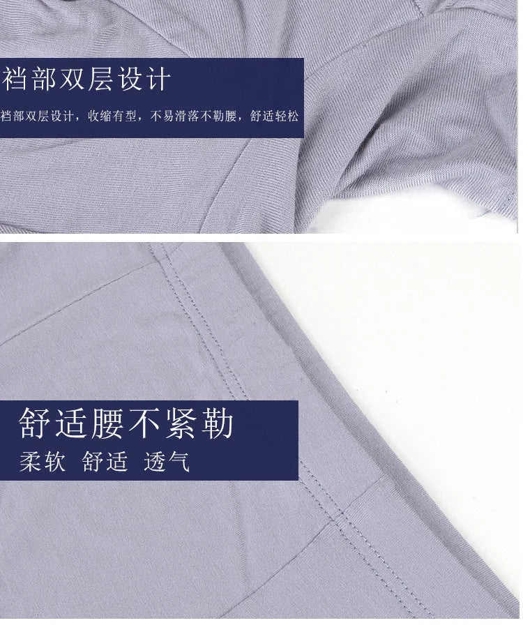 5PCS/lot Top Quality Boxers  Bamboo Underwear Male Underwear Box Plus Big Size XL-- 6XL Free Shipping