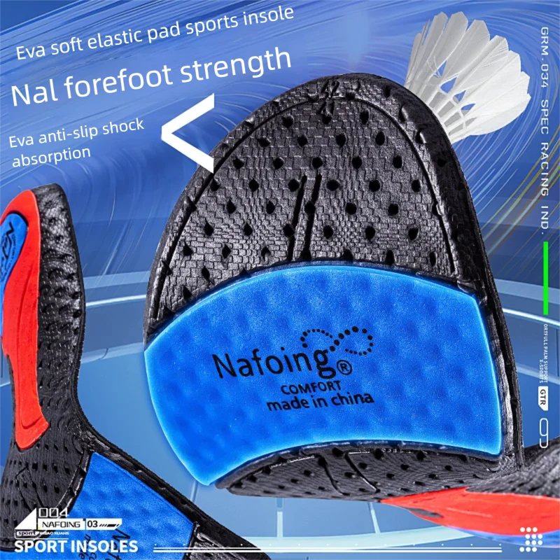 Sport Insoles for Feet Soft Shock Absorption Inserts Template Orthopedic Plantar Fasciitis Insole for Shoes Man Women Shoe Sole