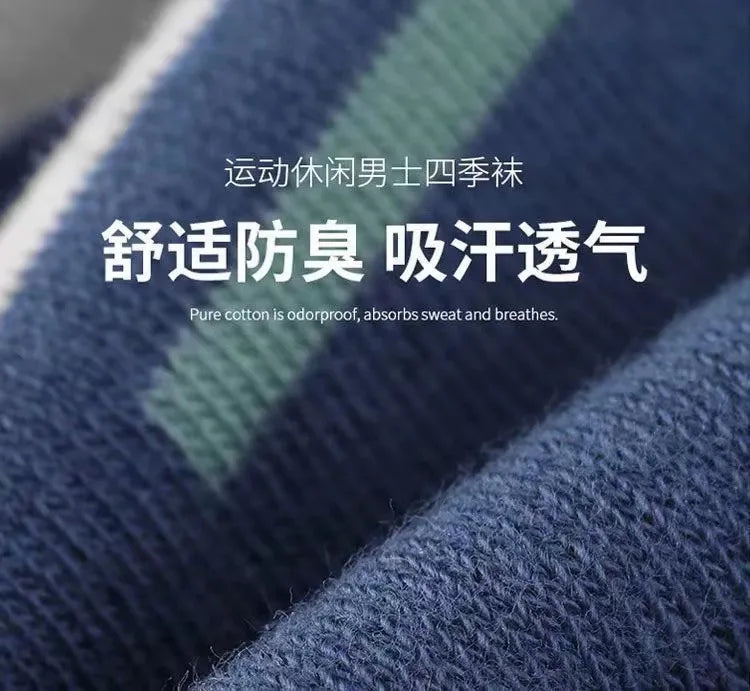 6Pairs Men Socks Breathable Cotton Sports Stockings Men Socks Comfortable Sweat Absorption Deodorant Business Sox High Quality
