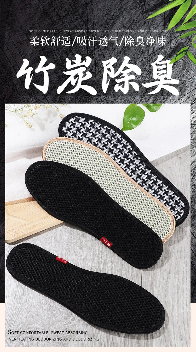 Bamboo Insoles Deodorant Insoles Mesh Breathable Absorb-Sweat Shoe Pads Running Sport Insert Light Weight Cushion for Men