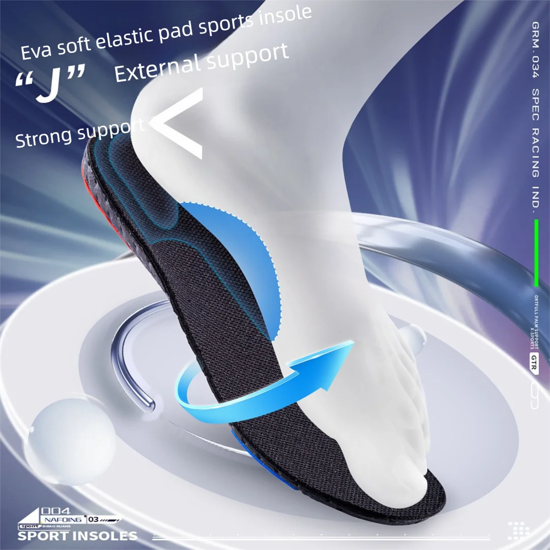 Sport Insoles for Feet Soft Shock Absorption Inserts Template Orthopedic Plantar Fasciitis Insole for Shoes Man Women Shoe Sole