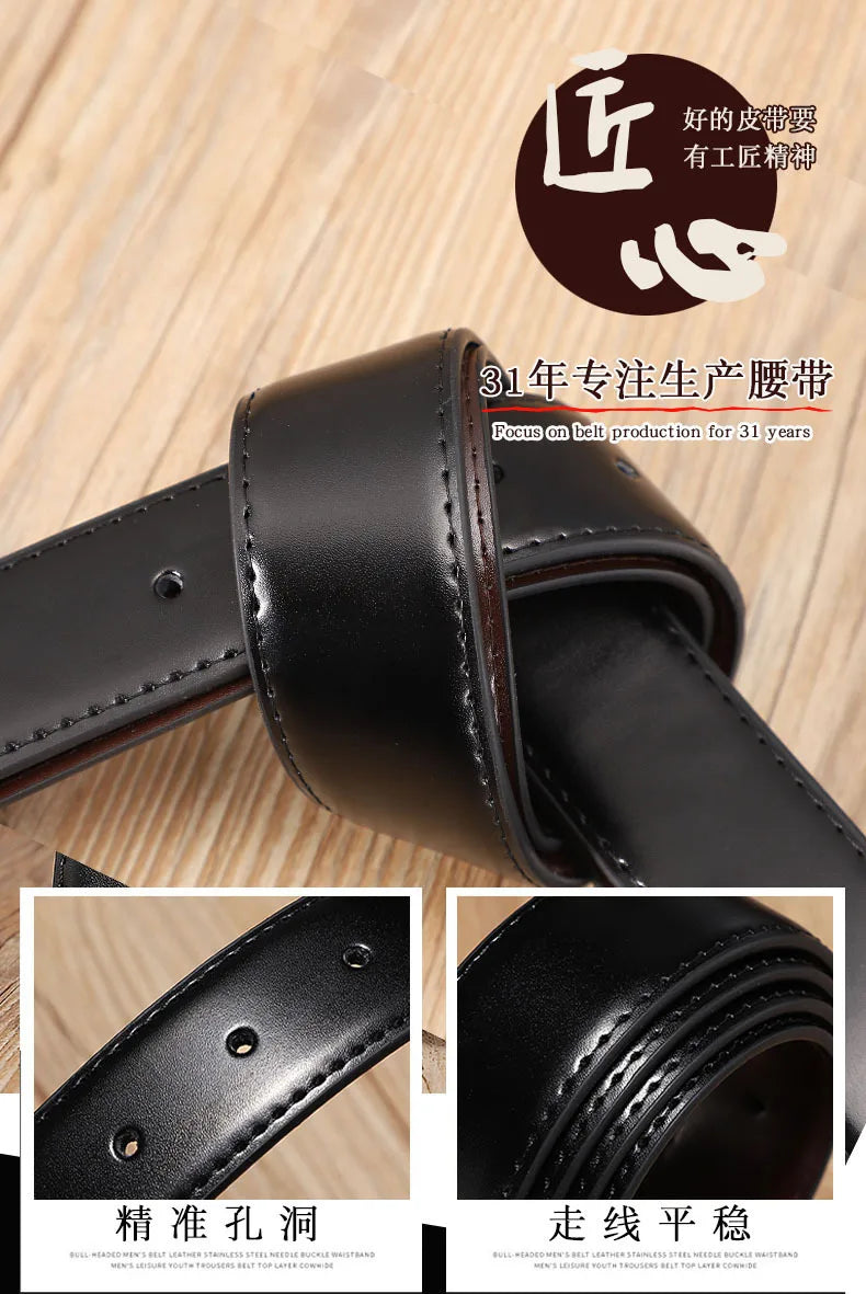 1pcs/2.8CM/3.3CM - Belt for Men Men's Business Belt Reversible Genuine Cowhide Leather Belt No Buckle Rotating Buckle
