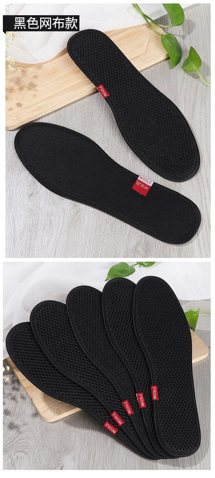 Bamboo Insoles Deodorant Insoles Mesh Breathable Absorb-Sweat Shoe Pads Running Sport Insert Light Weight Cushion for Men