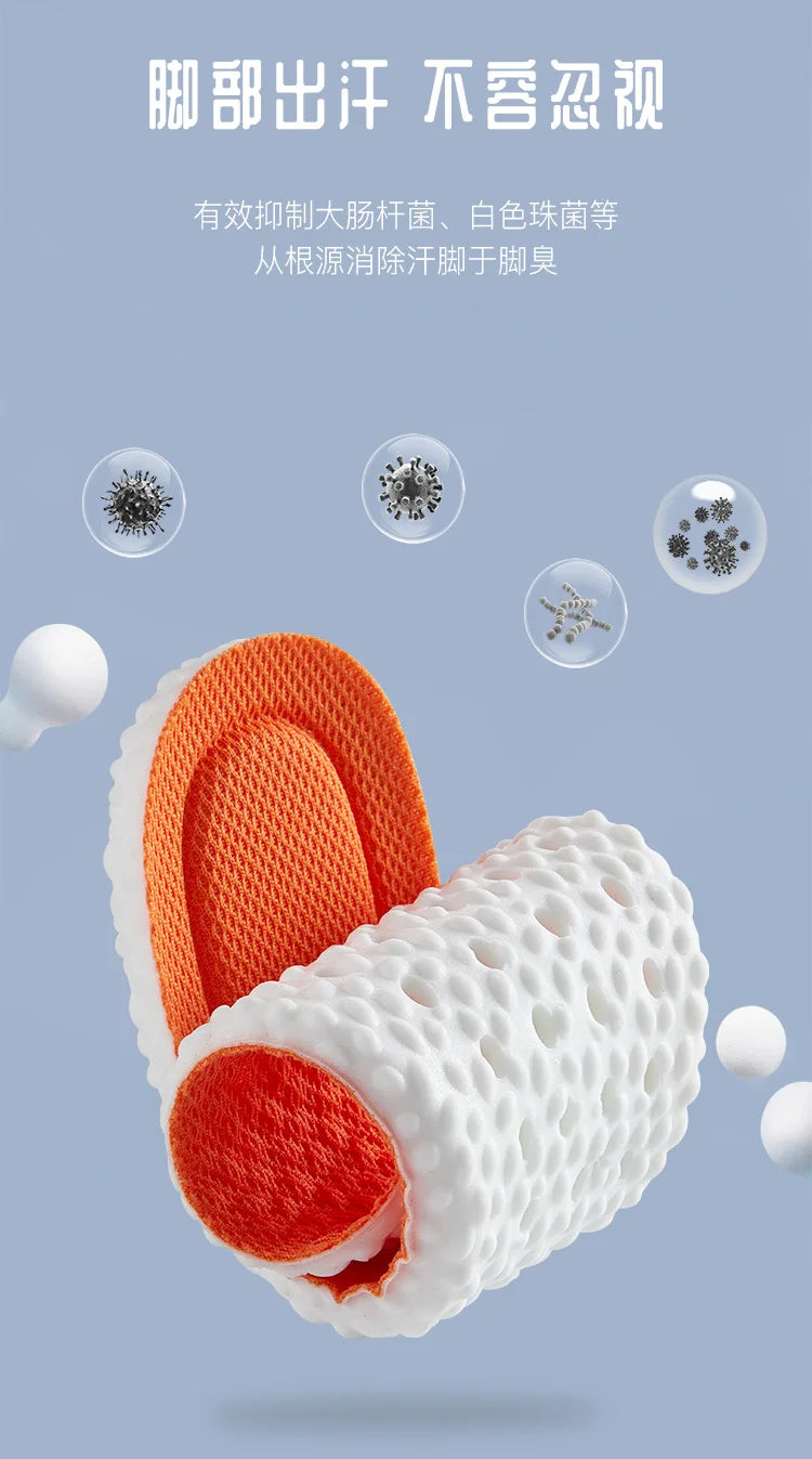 Large Size Sports Insoles EU47-48-49-50 for Adults Men Women PU High Elastic Shoe Pads Cushion Sweat Absorption