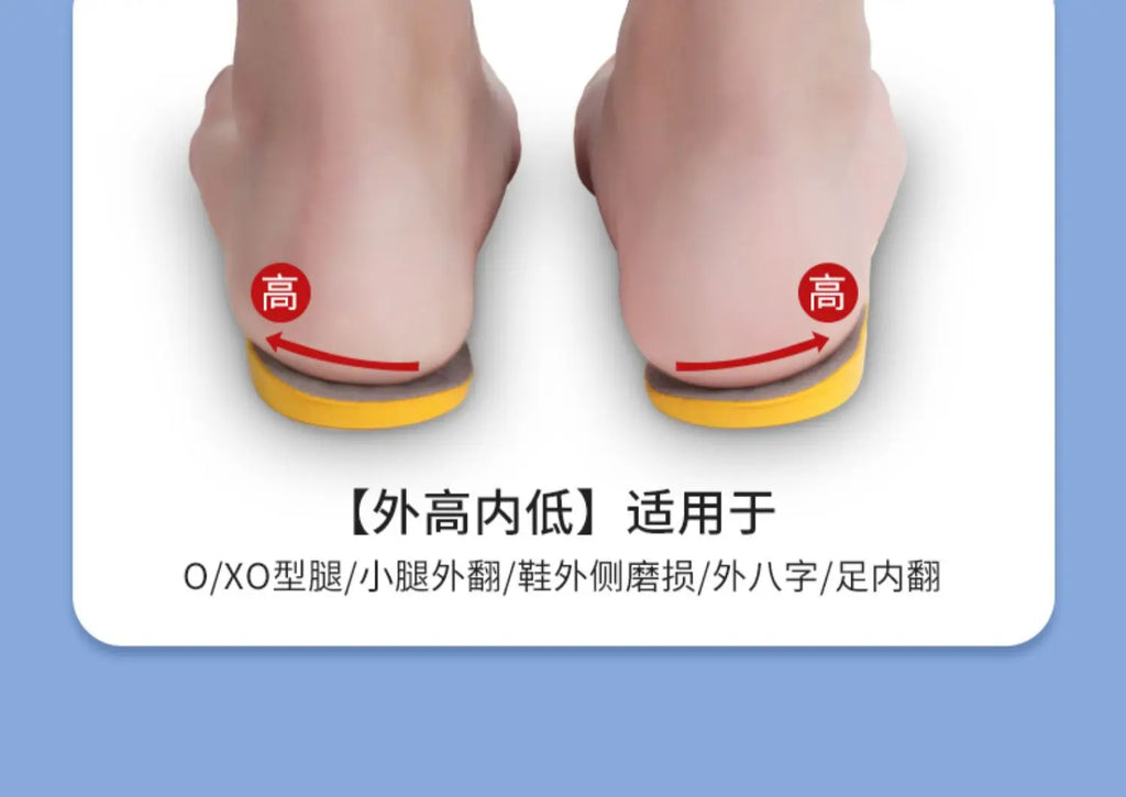 Orthotic Insoles For Flat Feet Arch Support Orthopedic Shoes Sole PU Insoles For Feet Men Women O/X Leg Corrected Care Pad