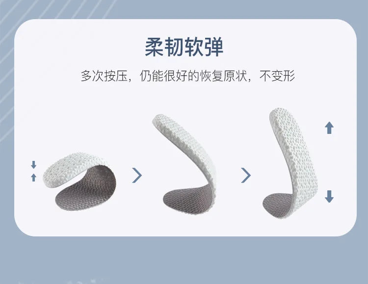 Large Size Sports Insoles EU47-48-49-50 for Adults Men Women PU High Elastic Shoe Pads Cushion Sweat Absorption